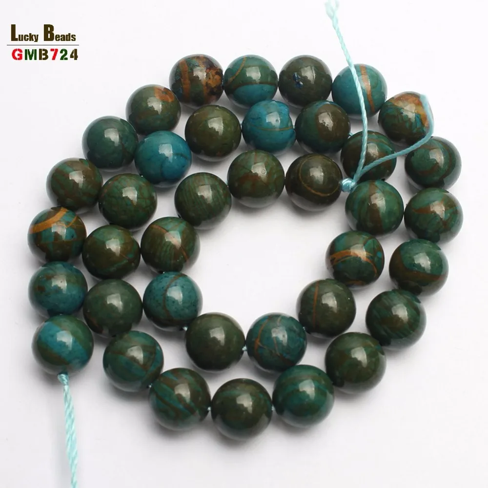 Темно-зеленые Императорский камень круглый Новинка! Фигурные бусины для