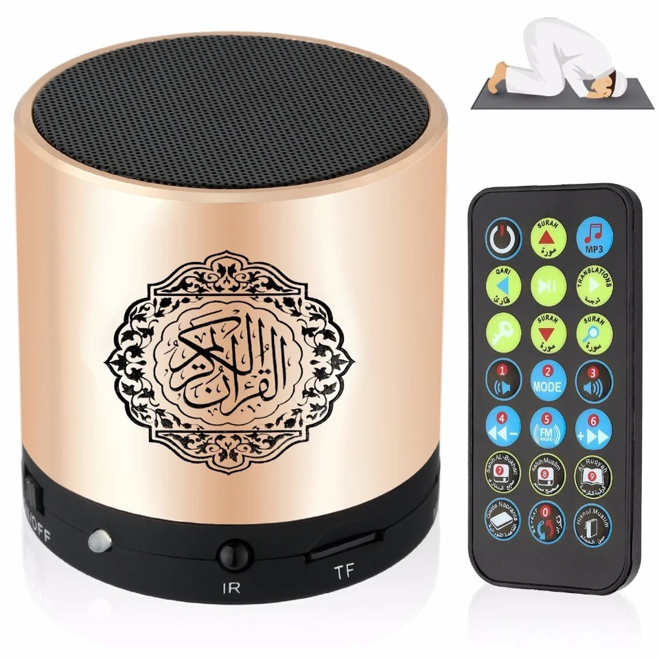 Bluetooth Динамик Коран Reciter мусульманских Динамик Поддержка 8 Гб FM MP3 tf-карта Радио пульт дистанционного управления Управление 15 перевода языков