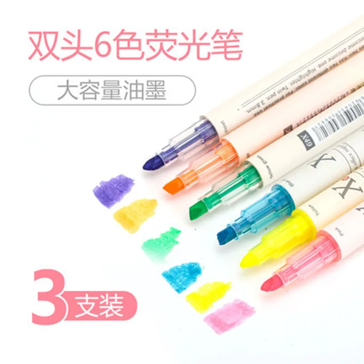 3 шт./лот двойной головкой 6 видов цветов текстовый маркер фломастеры Copic kawaii Канцелярские Школьные принадлежности бумажные школьные принадлежности