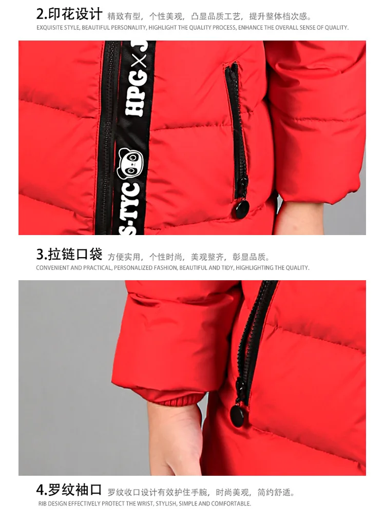 2017 г. зимние пуховики и парки из плотной шерстяной ткани детская зимняя куртка с