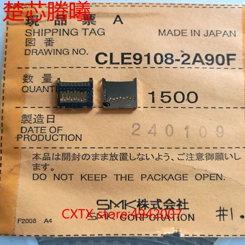 

CHUXINTENGXI CLE9108-2A90F для TF-карты 100% Новинка