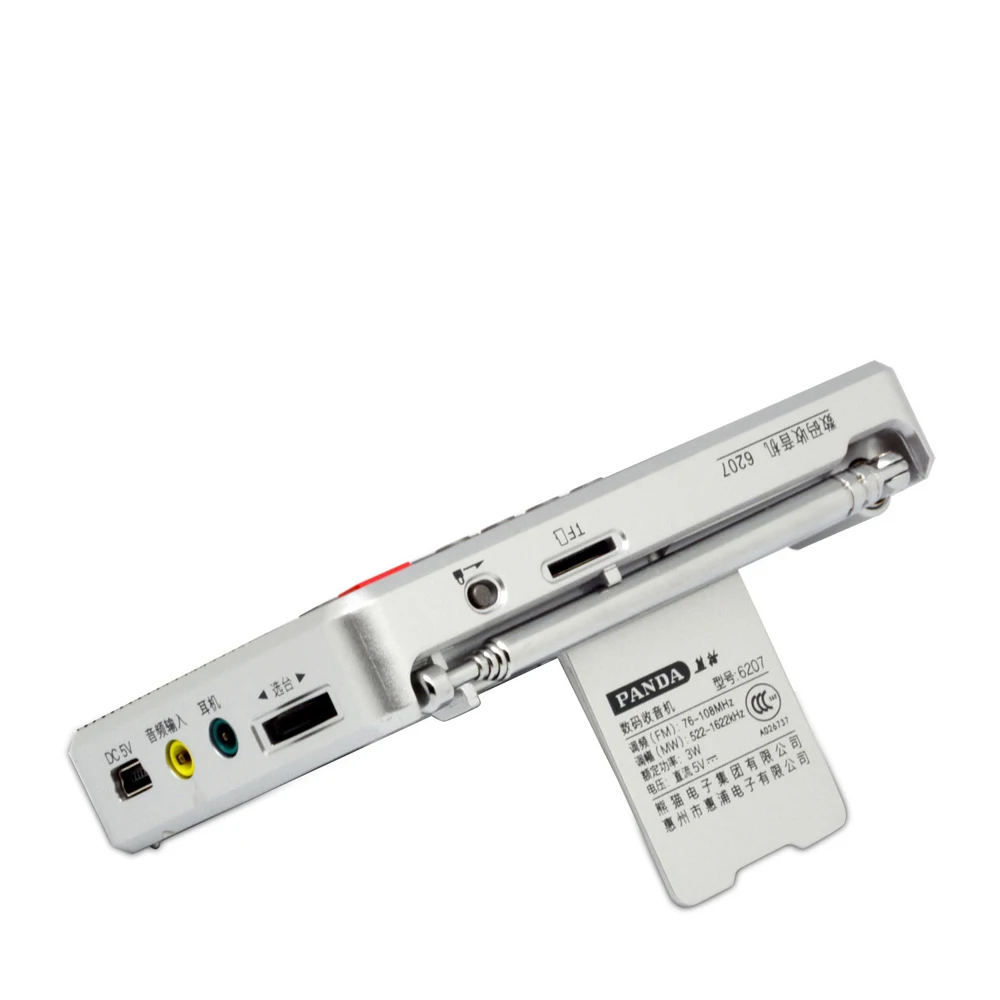 Panda 6207 Двухдиапазонная радио карта мини-Колонка портативный mp3
