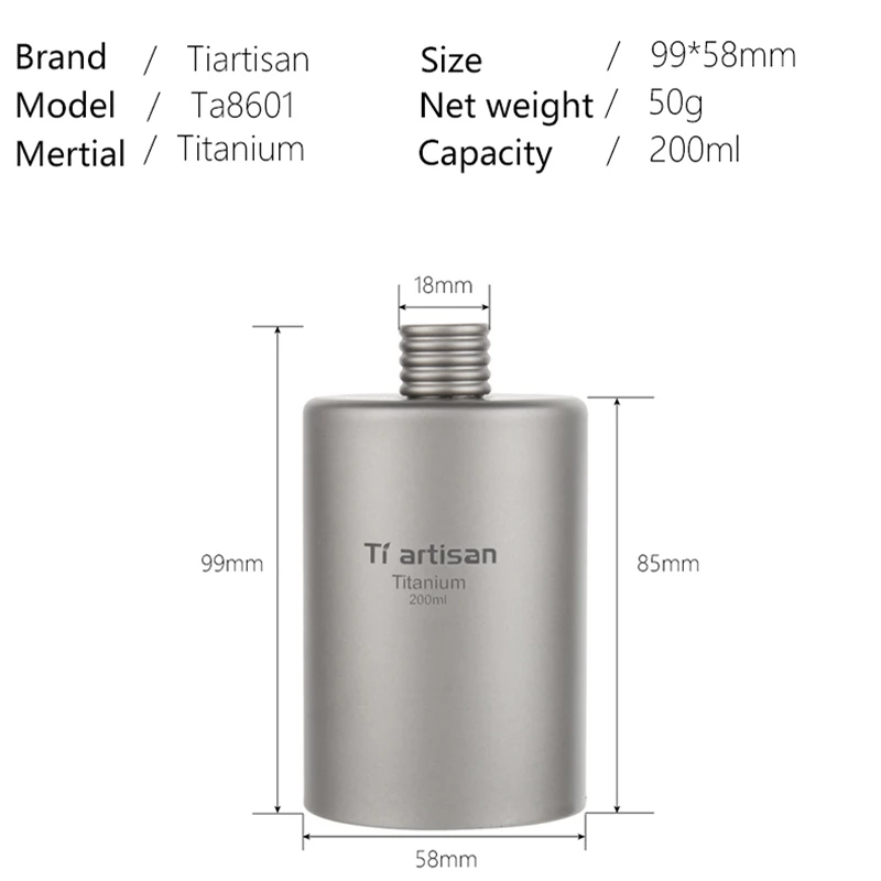 Tiartisan 200 мл круглая титановая фляжка для вина, мини для альпинизма, для улицы, для бедер, карманная винная бутылка для алкоголя, виски, красного вина Ta8601