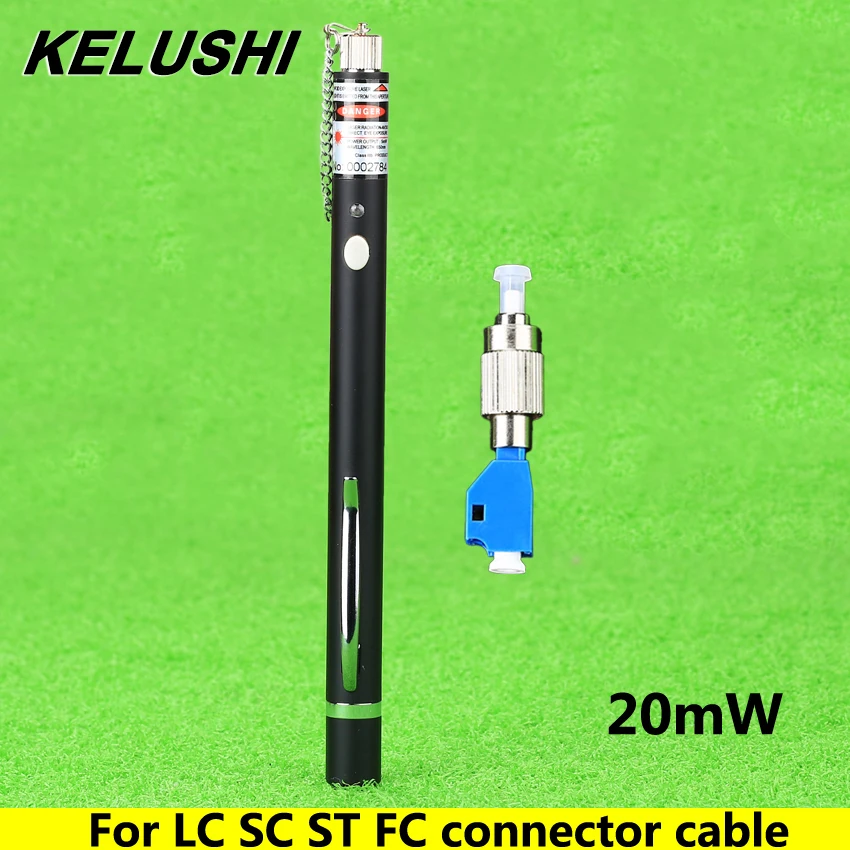 Прибор для визуального определения ошибок KELUSHI 20 МВт переходник типа pen LC/SC/ST/FC