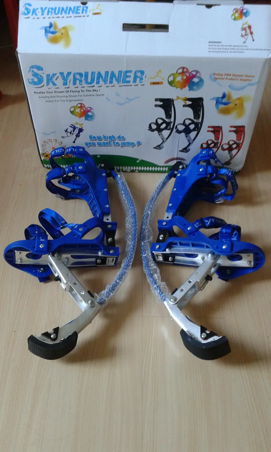 Джамперы детские Skyrunner Junior 20 40
