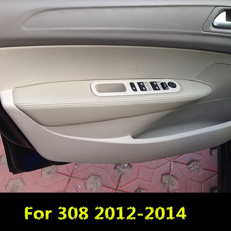 4 шт Индивидуальные межкомнатные двери подлокотник Крышка для peugeot 308 2012 13 AAB028