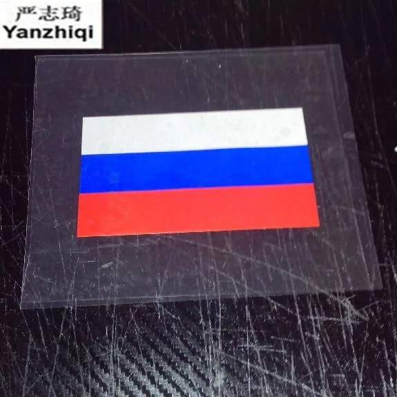Наклейка для русского автомобиля наклейка флага | Автомобили и мотоциклы