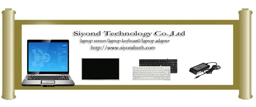 Ссылка на специальные товары | Компьютеры и офис