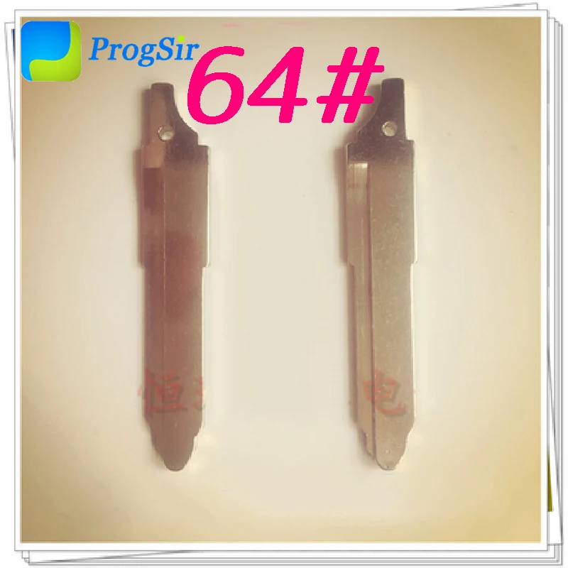 63 #64 #65 #66 #67 #68 #69 # Uncut пустой лезвие для KD VVDI удаленный ключ 10 шт./комплект| |