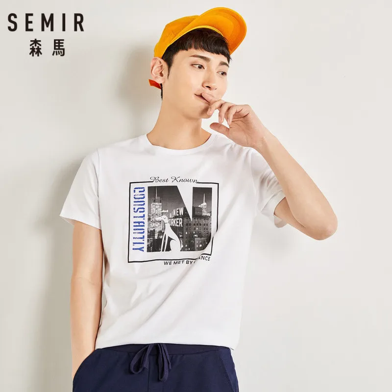 SEMIR высокое качество 2019 футболка с коротким рукавом Мужская модная брендовая