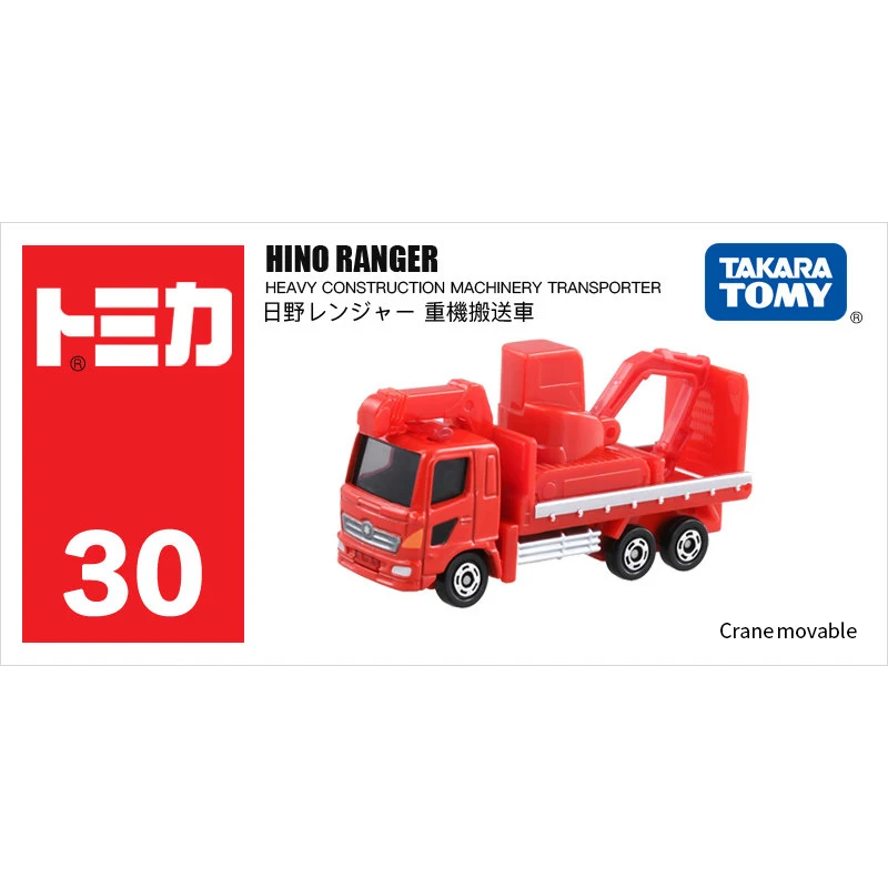 Takara Tomy Tomica Hino Ranger Тяжелые Строительные Машины транспортер модель автомобиля