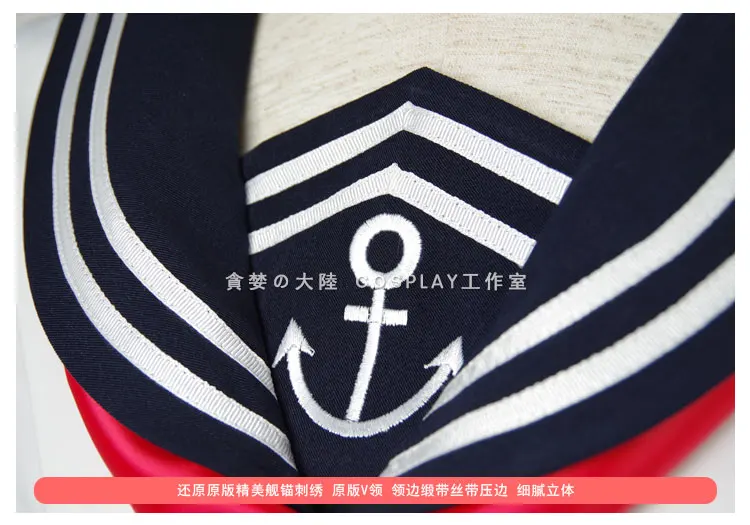 Коллекция Kantai Карнавальный костюм Хибики Akatsuki Inazuma Ikazuchi матроска Униформа cos