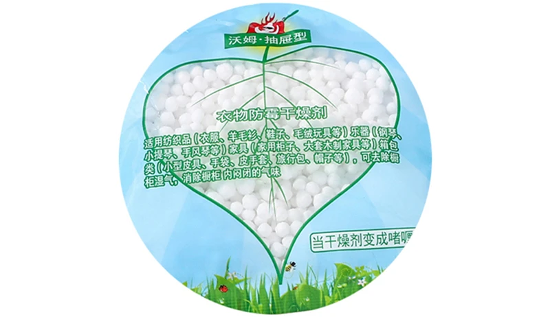 JiangChaoBo Хлопковое одеяло плесени стойкие осушитель одежды постельные принадлежности осушитель гардеробная сумка
