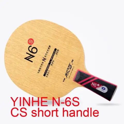CS short handle Milkey way Yinhe чистый деревянный N-6S профессиональный настольный теннис лезвие для начинающих и детей ракетки для настольного тенниса ракетки - Цвет: CS short handle