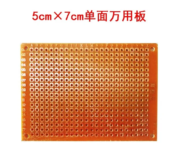 

Hot Free shipping 100Pcs 5*7 PCB 5x7 PCB 5cm 7cm DIY Prototype Paper PCB Universal Board New