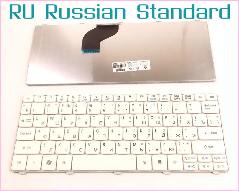 

Laptop Keyboard for Acer Aspire One PK130AU2000 PK130AE3000 PK130AE1000 V111102AS1 RU Russian Version White