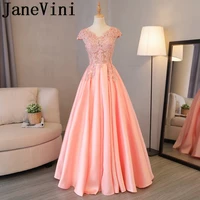 janevini elegant long beaded bridesmaid dresses woman lace appliqued satin a line wedding party gowns vestiti damigella bambina