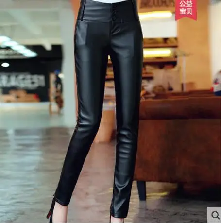 Женские Модные осенне зимние брюки карандаш из овечьей кожи|pencil pants|fashion leather