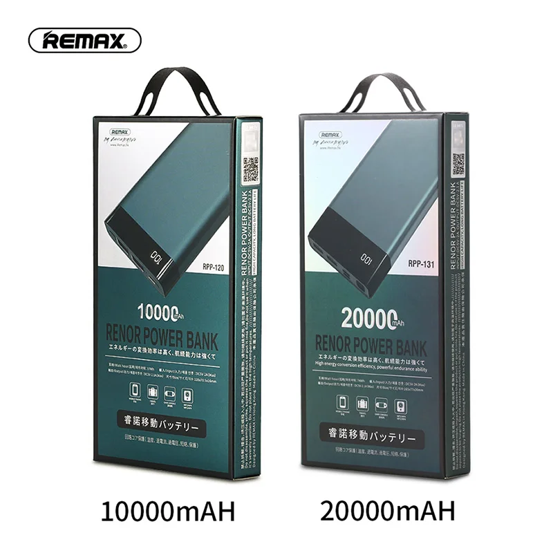 Внешний аккумулятор Remax на 20000 мА · ч с двумя USB портами и ЖК дисплеем|Внешние