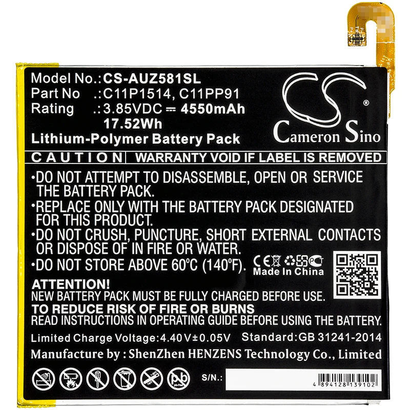 Аккумулятор Cameron Sino 4550mAh для планшета Asus P008 Z581KL ZenPad 3 8 0 | Электроника