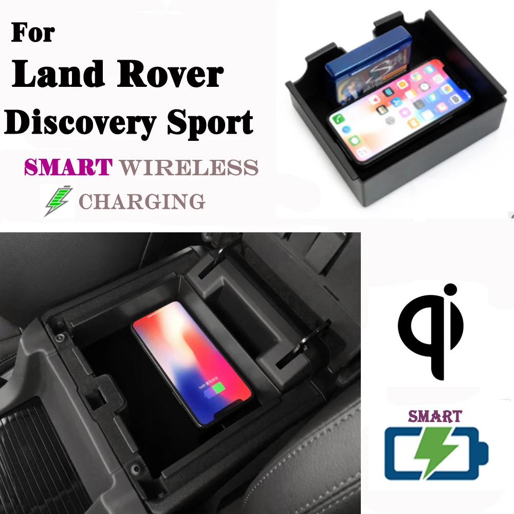 QI Беспроводное зарядное устройство для Land Rover Discovery Sport Скрытая Беспроводная зарядка держатель телефона коробка для хранения