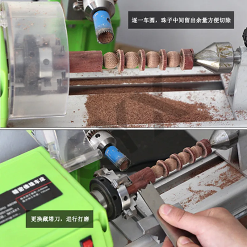 LISM Малый DIY деревообрабатывающий мини токарный станок скамейка дрель из