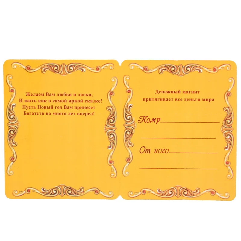 2017 фестиваль поздравления уникальный подарок ремесла счастливый год Обезьяны.