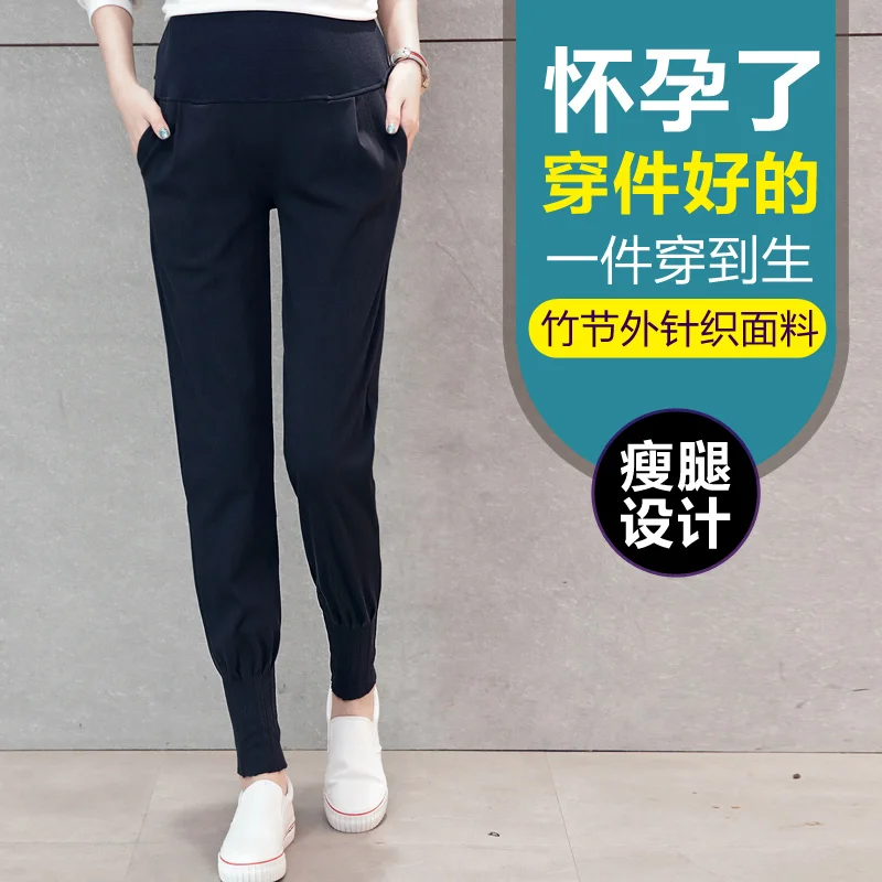 Средства ухода за кожей для будущих мам шаровары Леггинсы женщин на лето и весну