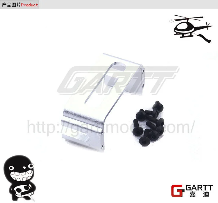 Ormino 2 Sets GARTT 700 DFC Back Servo Tray Fits Align Trex RC Helicopter | Игрушки и хобби