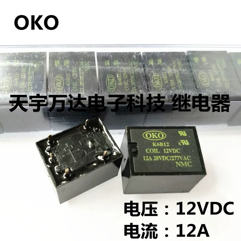 

Реле K6B12 12VDC 12A 12В 5PIN