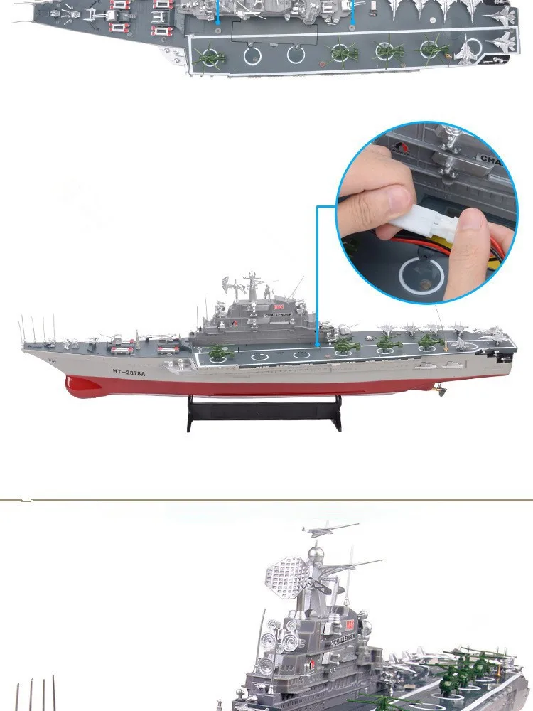 [Temila] 4CH HT-2878 RC лодка корабль военный корабль ST Модель авианосец supernova военные энтузиасты дистанционное управление игрушка в подарок