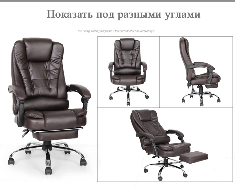 Горячая Бытовая компьютерное кресло Специальное предложение сотрудники кафедры