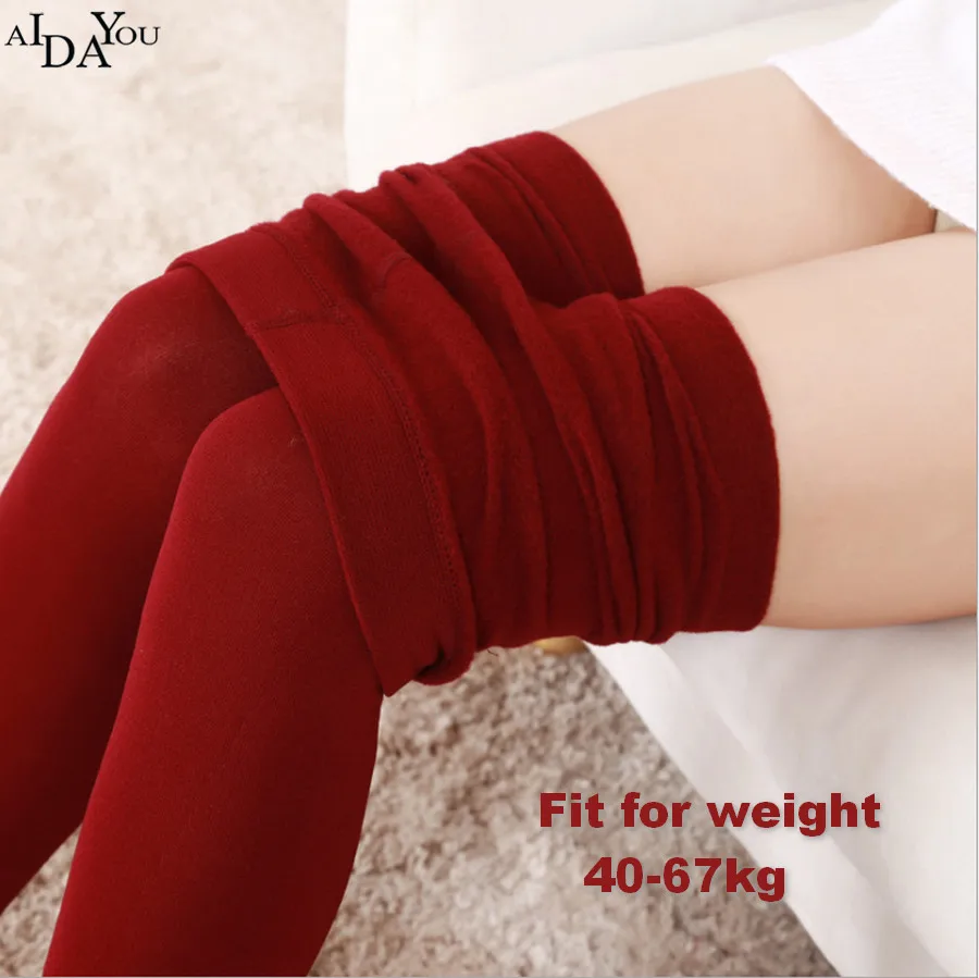 2018 Лидер продаж осенне-летние женские леггинсы Бесплатная Большие размеры