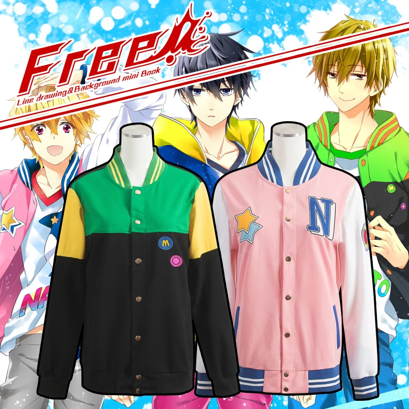 Аниме бесплатно! Мужской костюм для косплея куртка клуб Iwatobi Haruka Nanase Нагиса