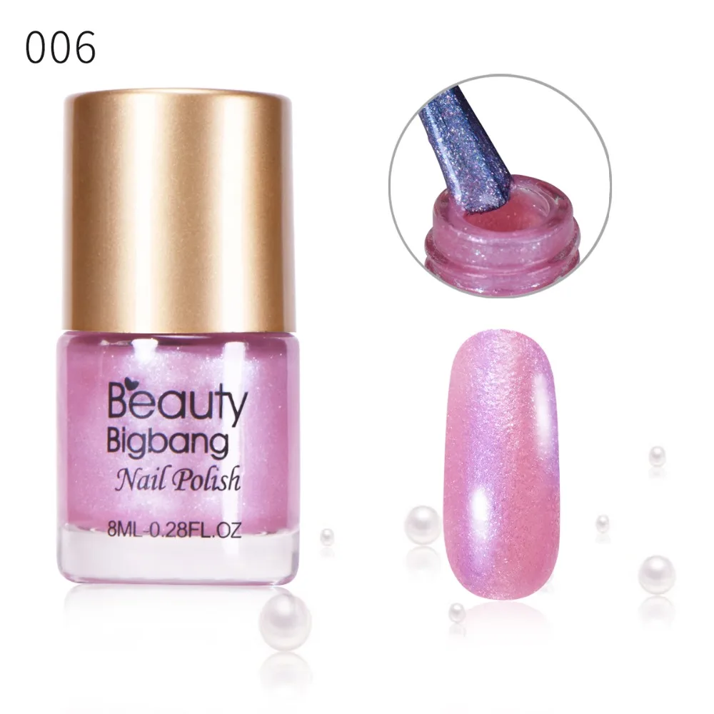 BeautyBigbang 6 бутылок 8 мл Жемчуг Русалка лак для ногтей Блестящий Блеск лак для ногтей маникюрная пилка художественный лак