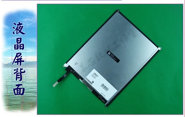 Заводской ЖК-экран для Teclast P98 Air Octa Core 2048x1536 HD ips retina экран ЖК-дисплей Замена |