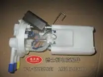 

Подлинный высококачественный топливный насос в сборе для BYD M6 ручная Передача автомобиля ZR0943150N DSF-BYD12 #01051019-134