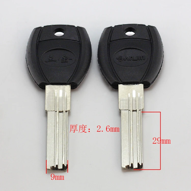 

B324 Key Blank Foreign Trade House Door Blanks Keys Wholesale