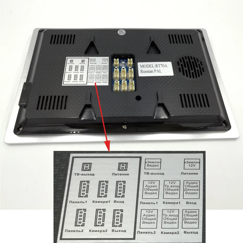 7 дюймов TFT монитор HD для безопасности Системы Главная видеодомофон videoportero |