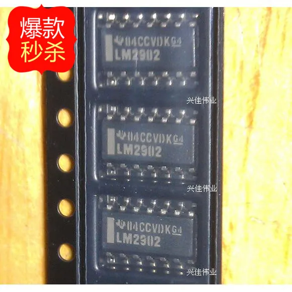 

10 шт. TI LM2902DR SOP14 SMD упакованный чип операционного усилителя
