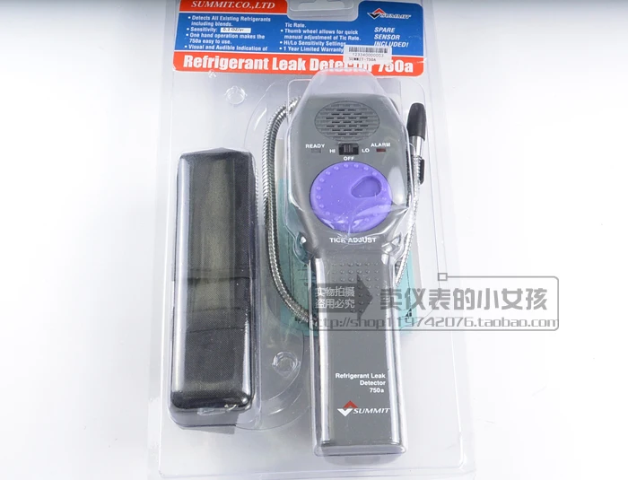 Фредный детектор утечки хладагента породы хладагента. | Инструменты