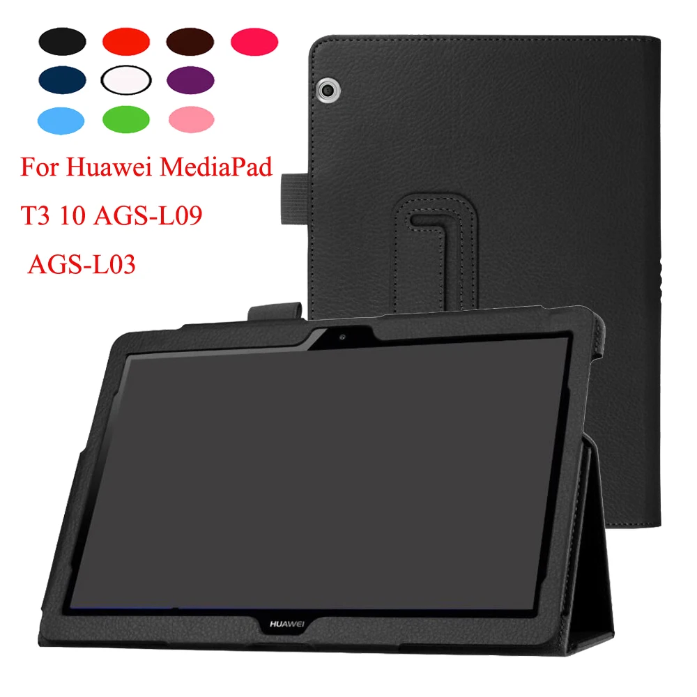 Чехол для huawei MediaPad T3 10 9 6 дюймов AGS L09 L03 планшета складной защитный чехол подставка