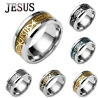 Обручальное кольцо с надписью Иисуса, из нержавеющей стали
