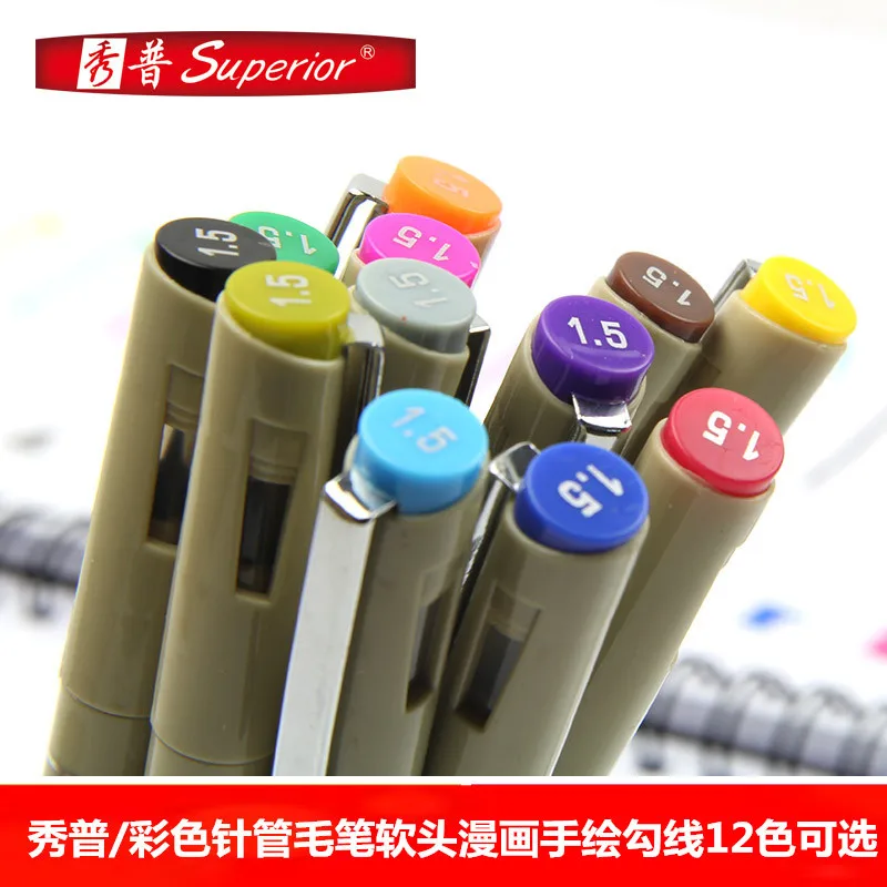 12 цветов для рисования Книги по искусству ist мягкие Кисточки ручка Copic Эскиз