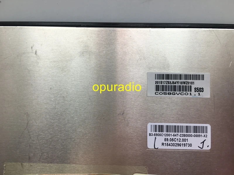 Бесплатная доставка 5 дюймовый ЖК дисплей Opuradio C058GVC01 C058GVC01.1 зеркальный экран для
