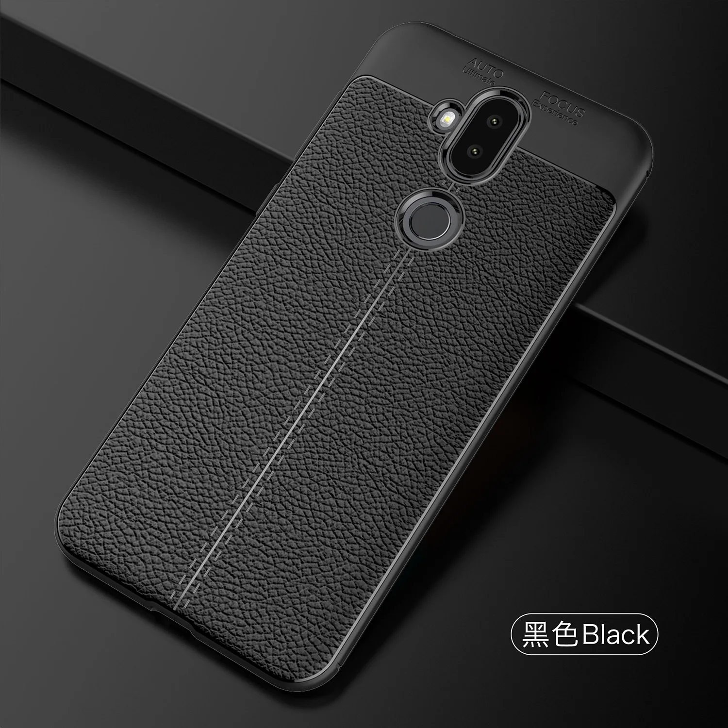 Мягкий чехол Wolfsay из ТПУ для Asus Zenfone 5 Lite ZC600KL с кожаной текстурой силиконовый