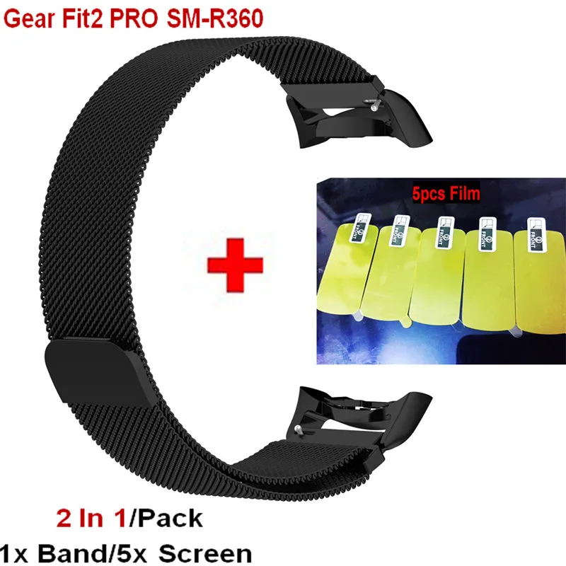 Черный 2 в 1 наручных браслетов для samsung gear Fit2 Fit 2 Pro браслет ремешок+ Защитная пленка для экрана для gear Fit2 pro Watch Band - Цвет: Черный