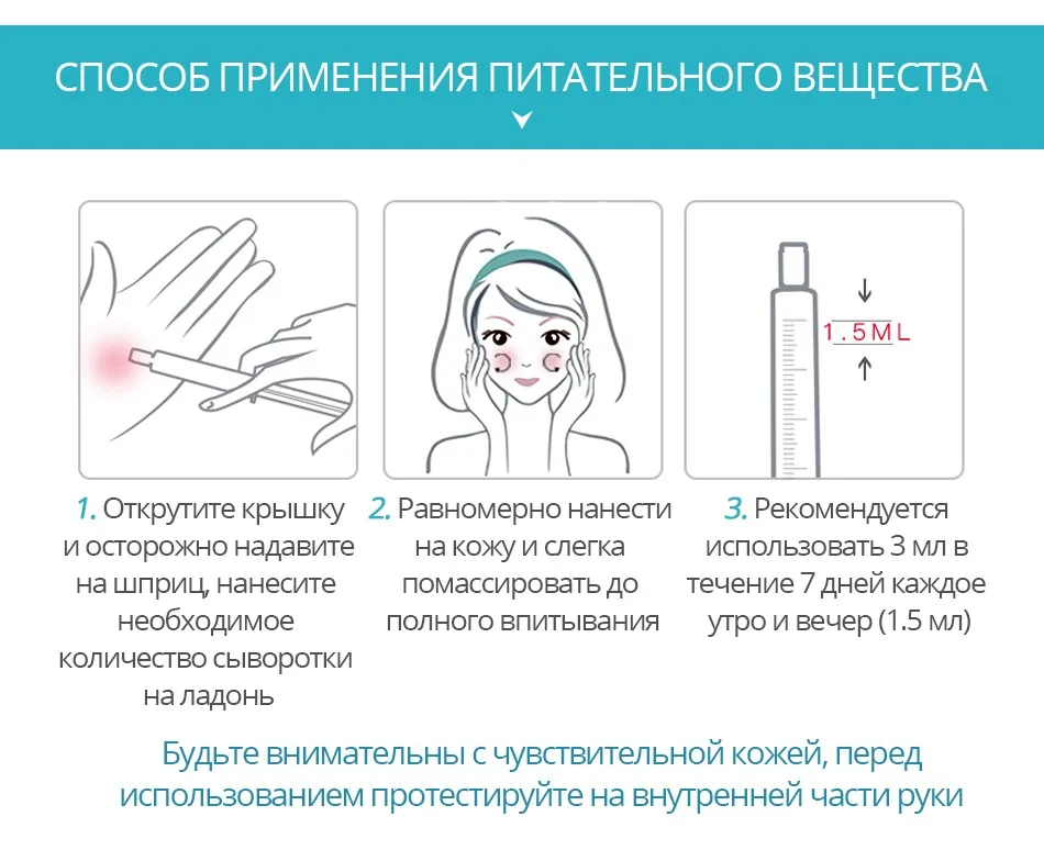 VIBRANT GLAMOUR Гиалуроновая кислота для лица Сыворотка отбеливающая увлажняющий против морщин средство для акне для сухой кожи сужающиеся поры питательный