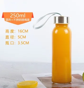250ml Креативные холодные бутылка для чая бутылочка для сока напитка Camellia milk бутылка для чая ферментация бутылка - Цвет: 250ml