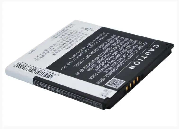 Аккумулятор Cameron Sino 1600 мАч для HIGHSCREEN Omega Q TBW5931 K-TOUCH E616 U86 | Мобильные телефоны и